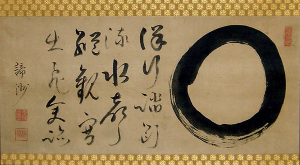 Zen Enso